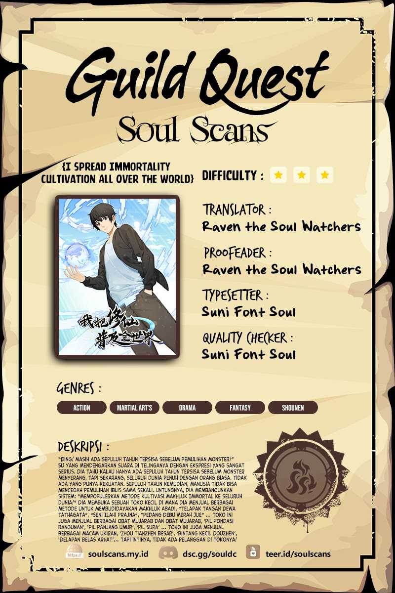 I Spread Immortality All Over The World Chapter 13 - halaman 1