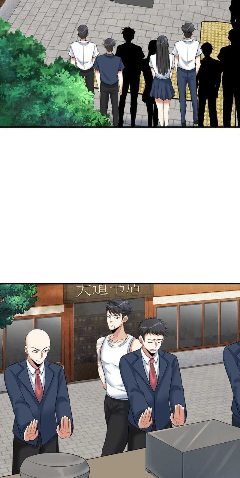 I Spread Immortality All Over The World Chapter 14 - halaman 3