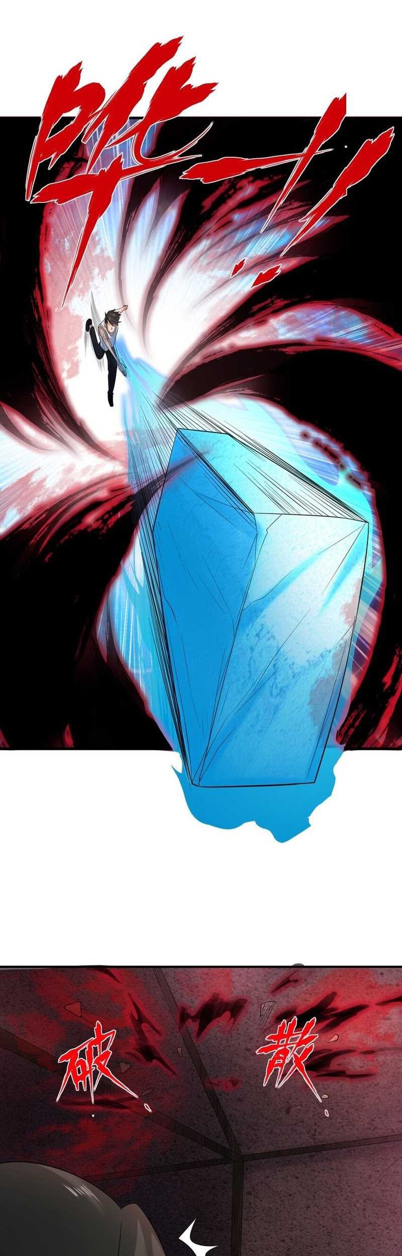 I Spread Immortality All Over The World Chapter 15 - halaman 18