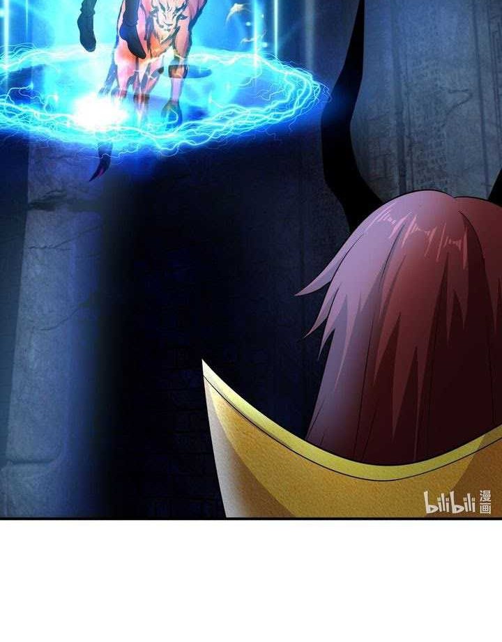 I Spread Immortality All Over The World Chapter 19 - halaman 34
