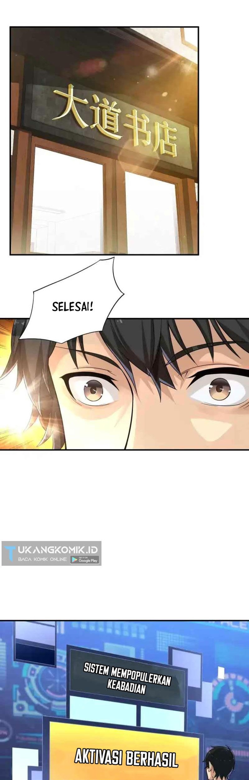 I Spread Immortality All Over The World Chapter 2 - halaman 7