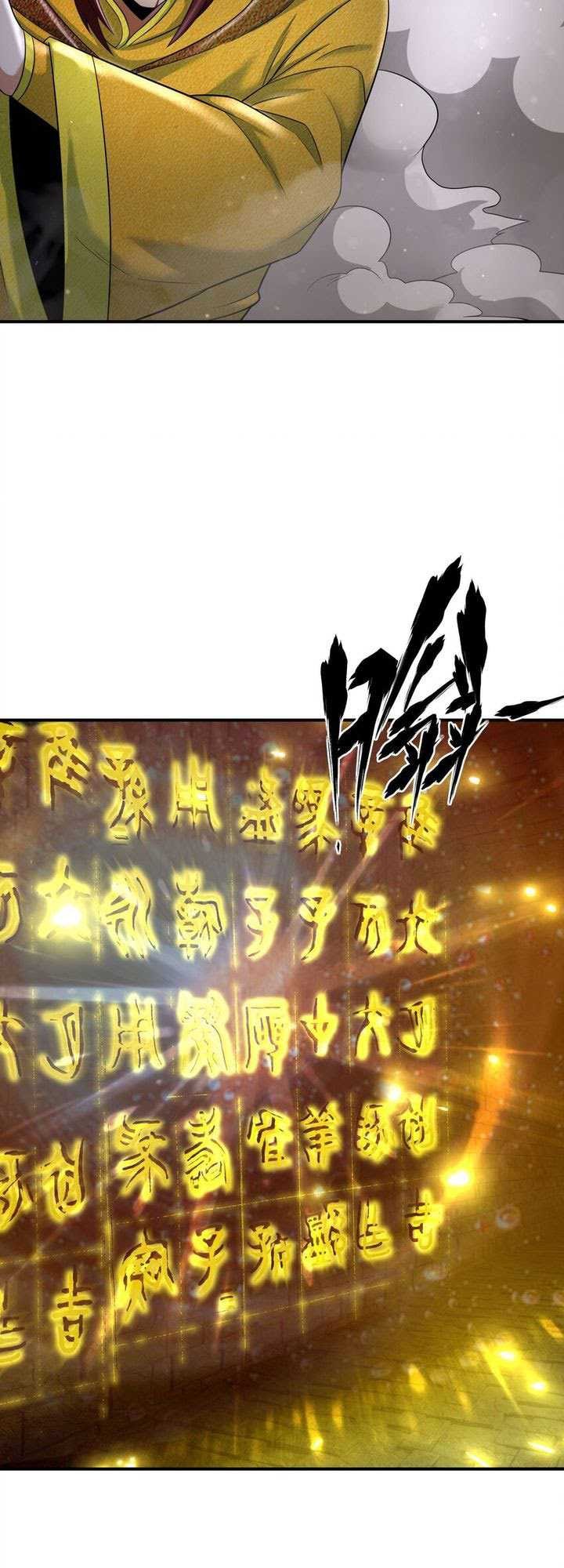 I Spread Immortality All Over The World Chapter 20 - halaman 11