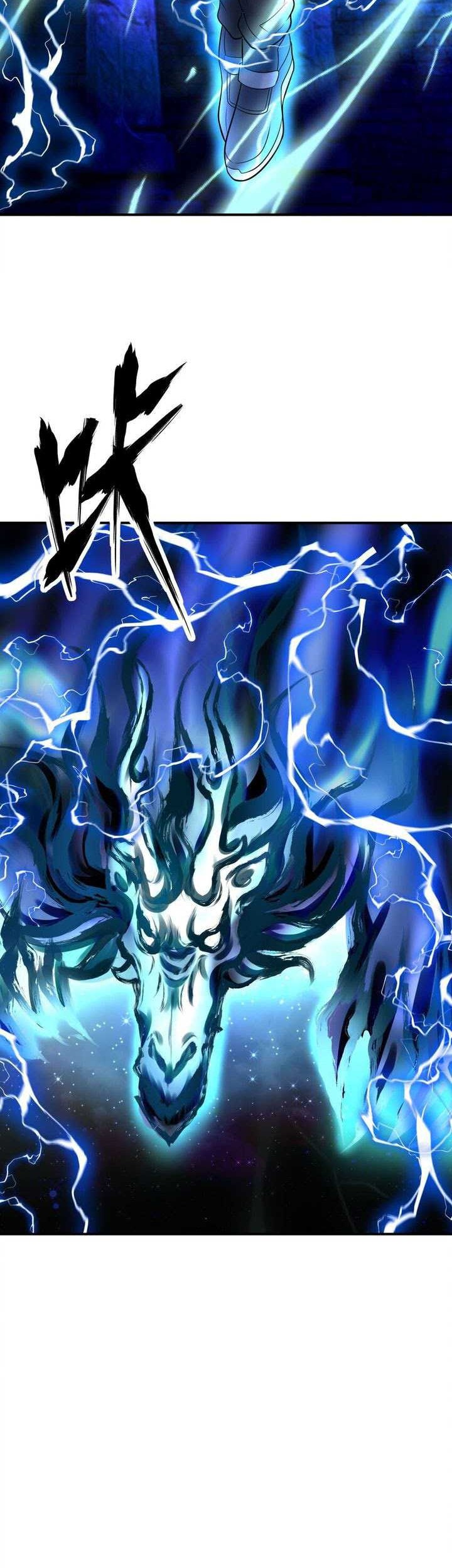 I Spread Immortality All Over The World Chapter 20 - halaman 25