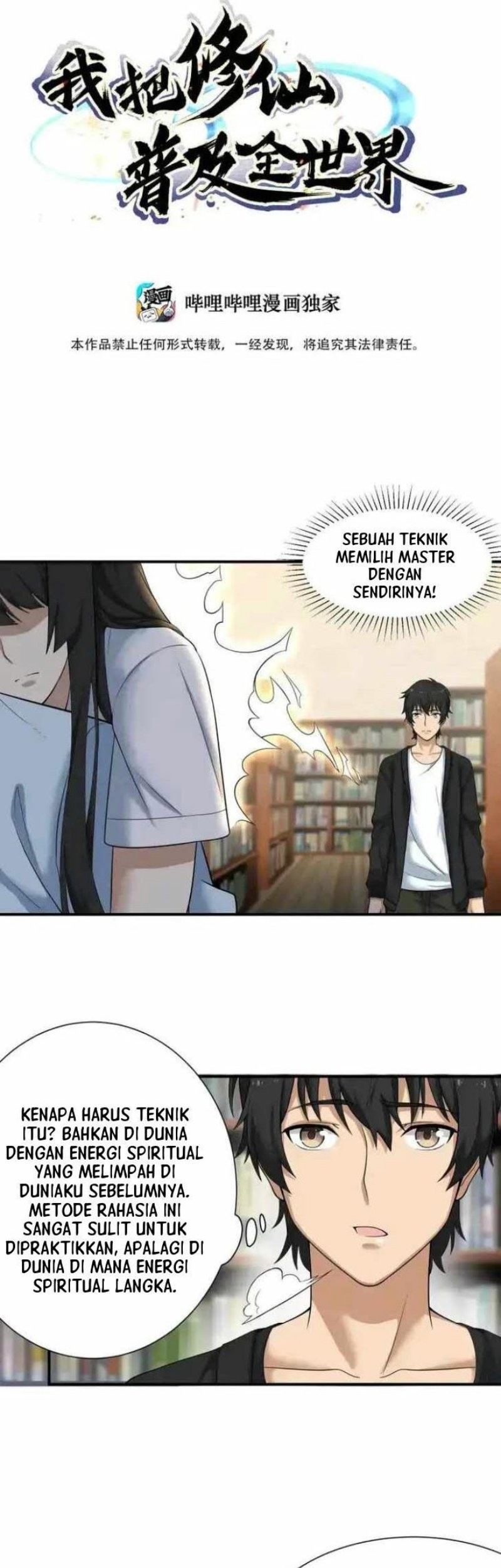 I Spread Immortality All Over The World Chapter 3 - halaman 1