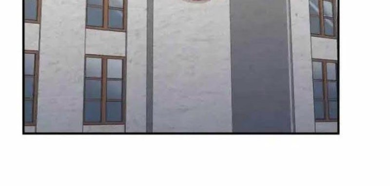 I Spread Immortality All Over The World Chapter 3 - halaman 3