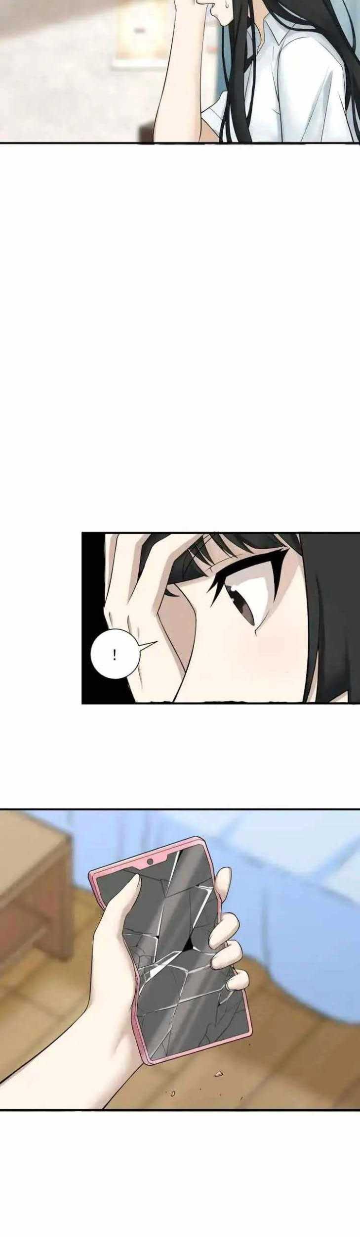 I Spread Immortality All Over The World Chapter 4 - halaman 23