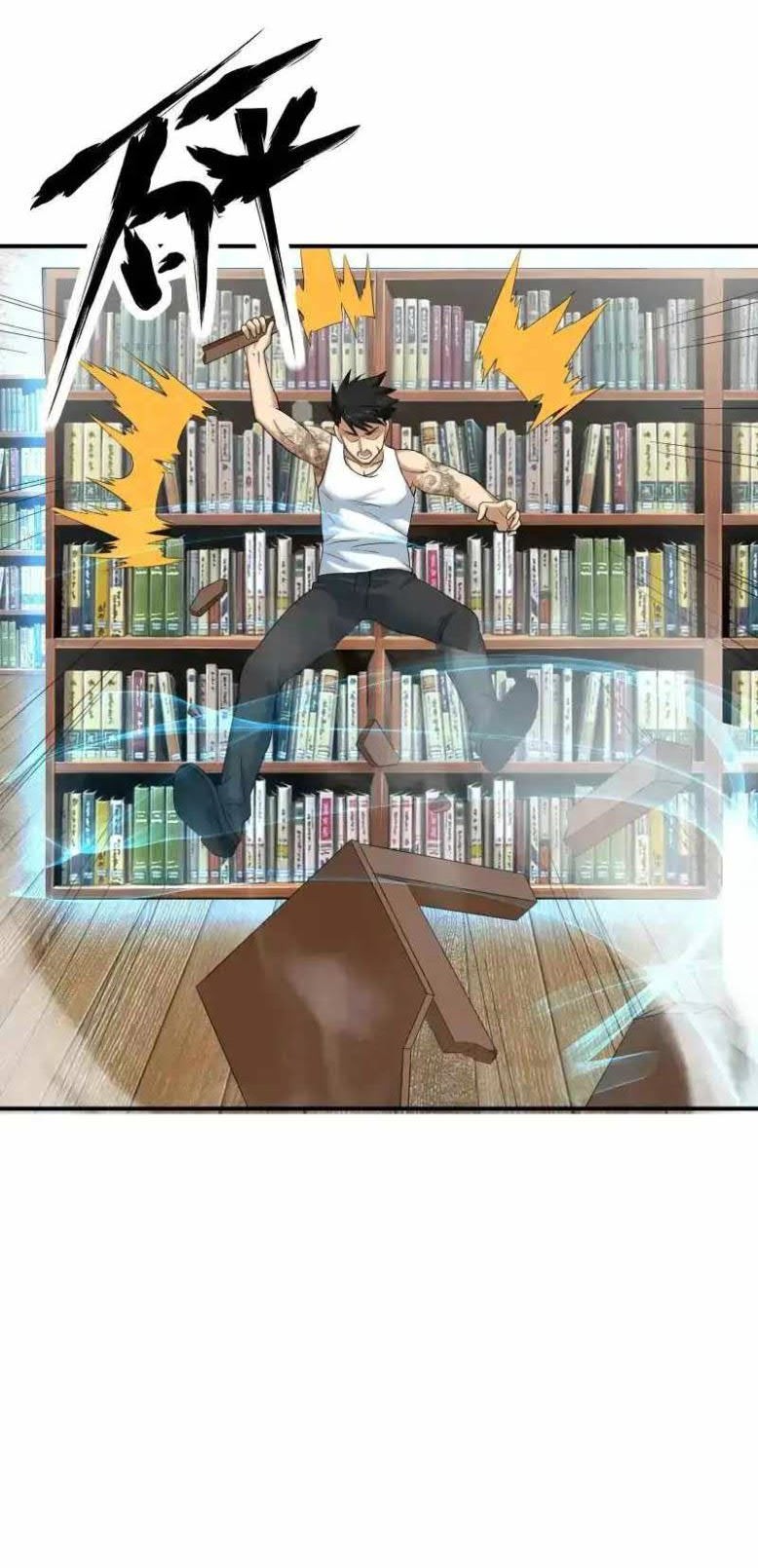 I Spread Immortality All Over The World Chapter 5 - halaman 21