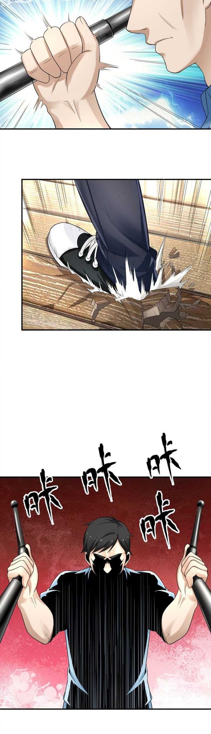 I Spread Immortality All Over The World Chapter 6 - halaman 4