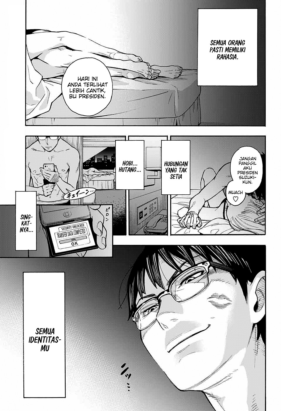I Spy Chapter 0 - halaman 1