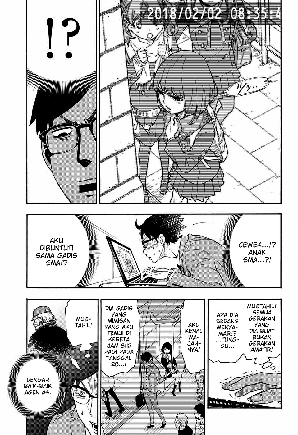 I Spy Chapter 0 - halaman 12