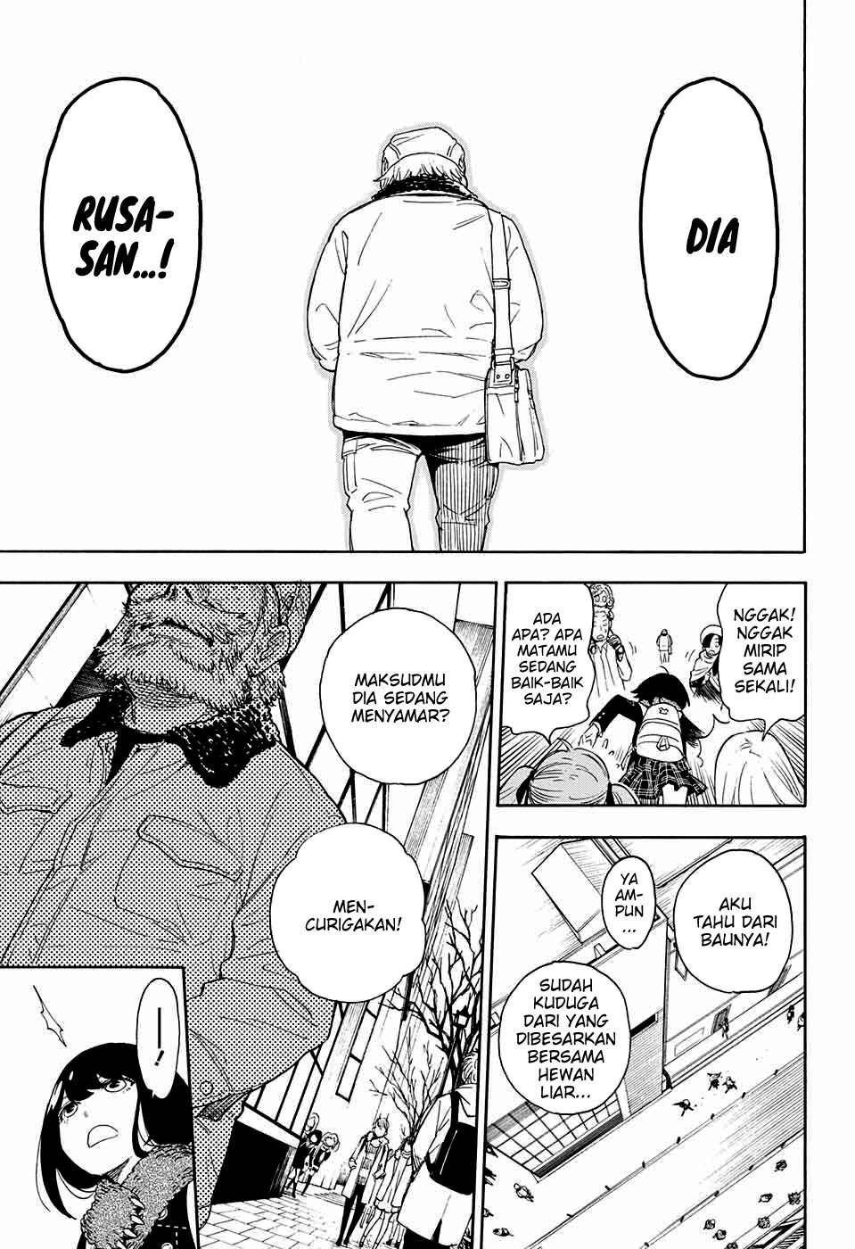 I Spy Chapter 0 - halaman 18