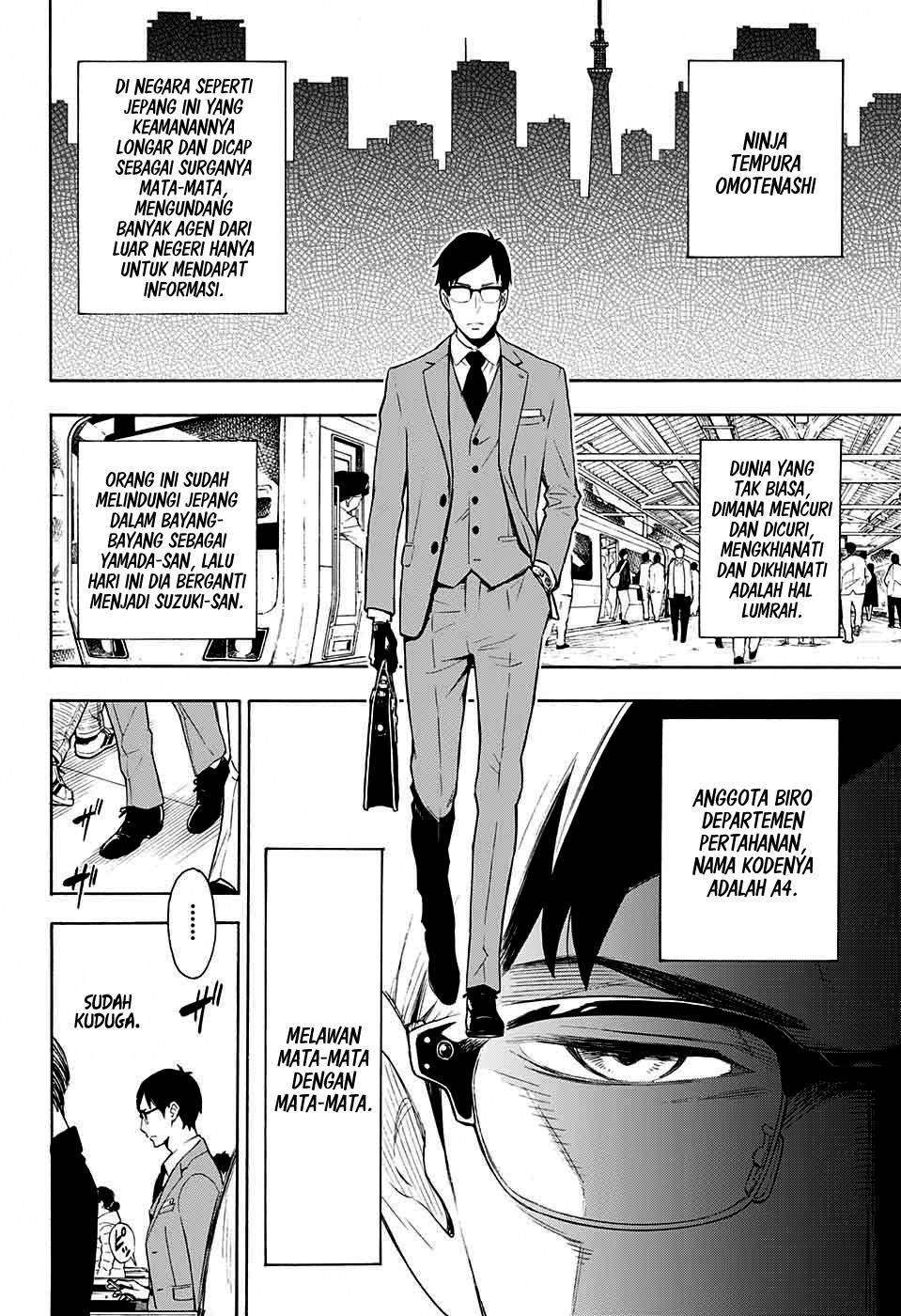 I Spy Chapter 0 - halaman 2