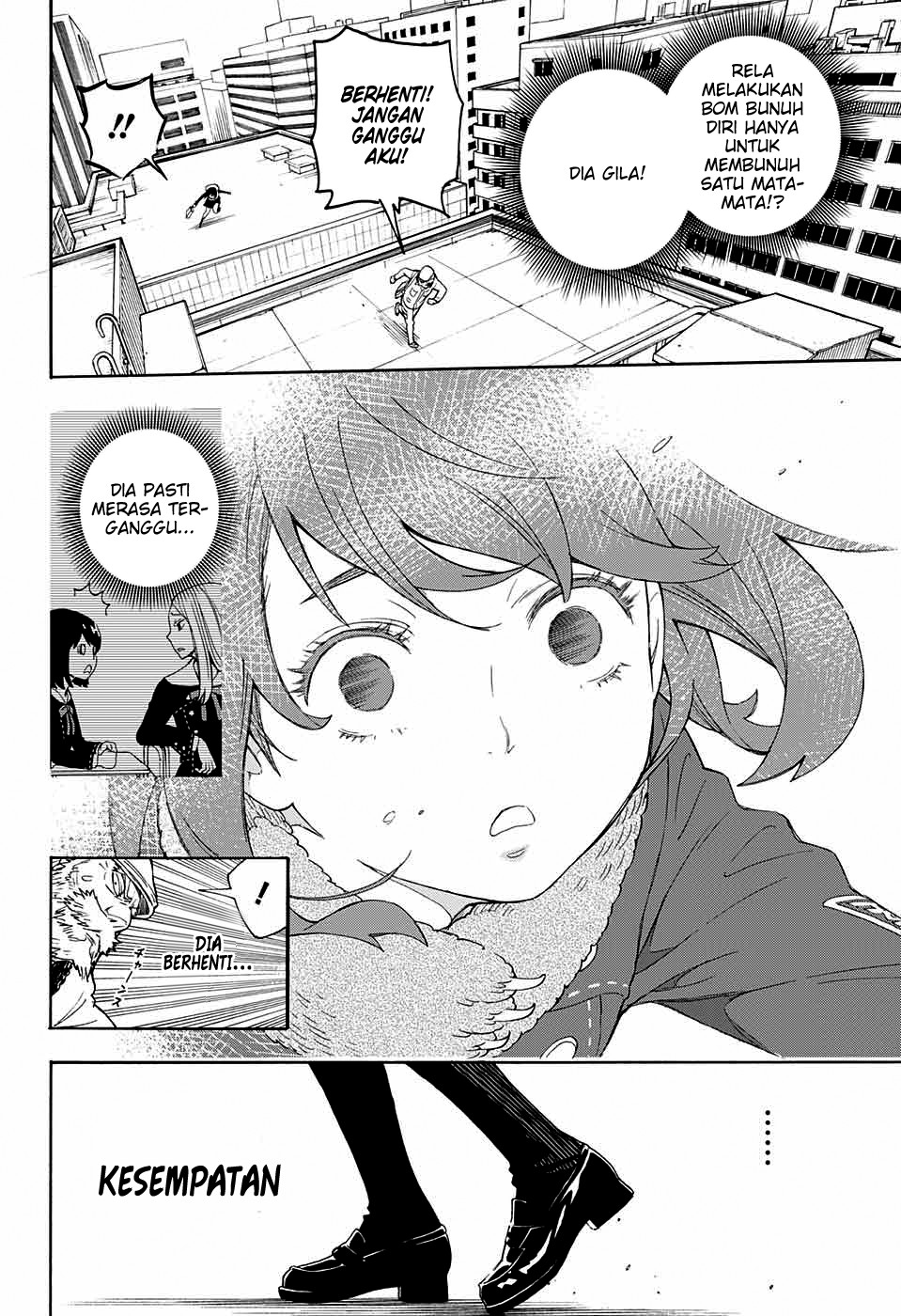 I Spy Chapter 0 - halaman 23