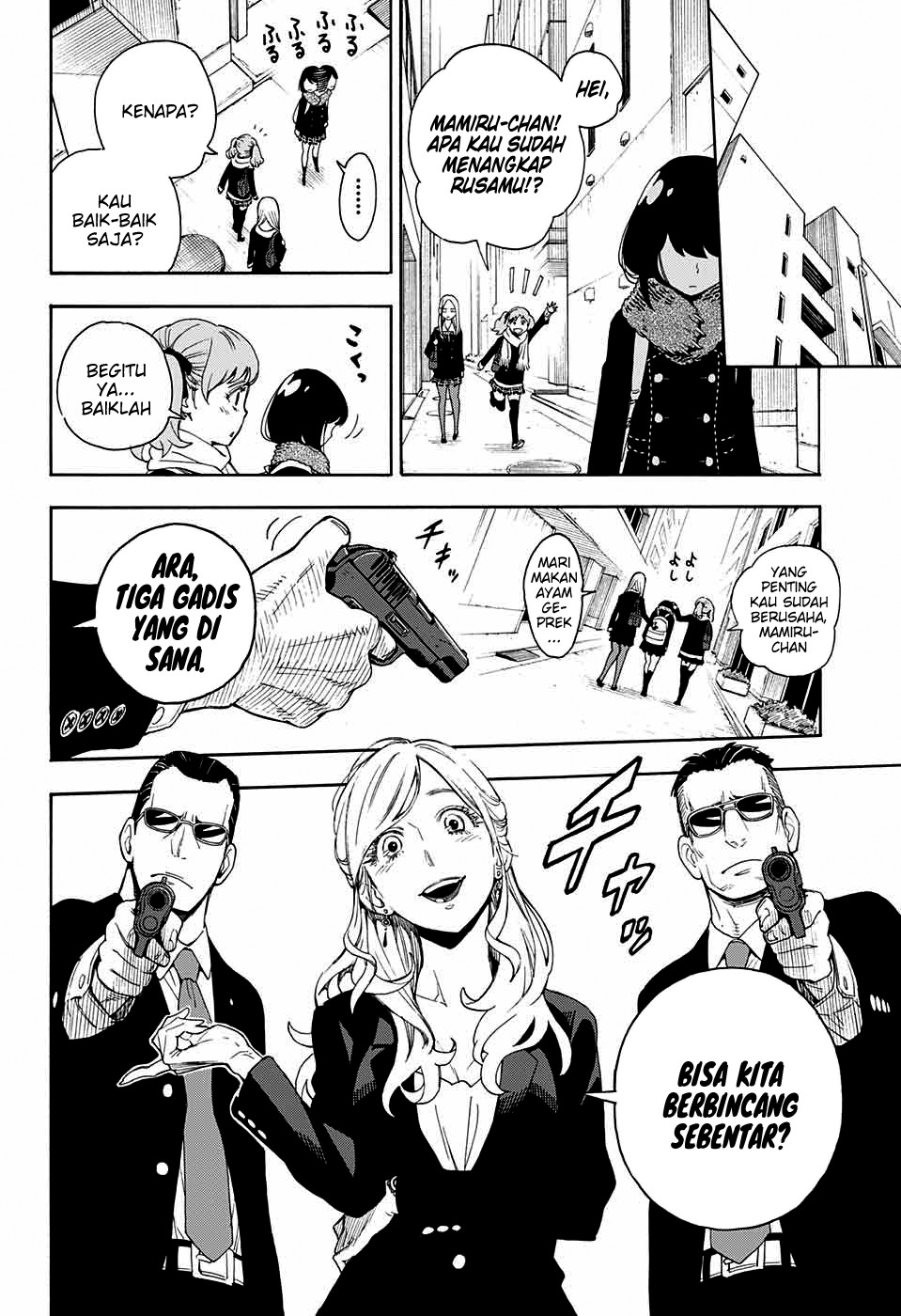 I Spy Chapter 0 - halaman 25
