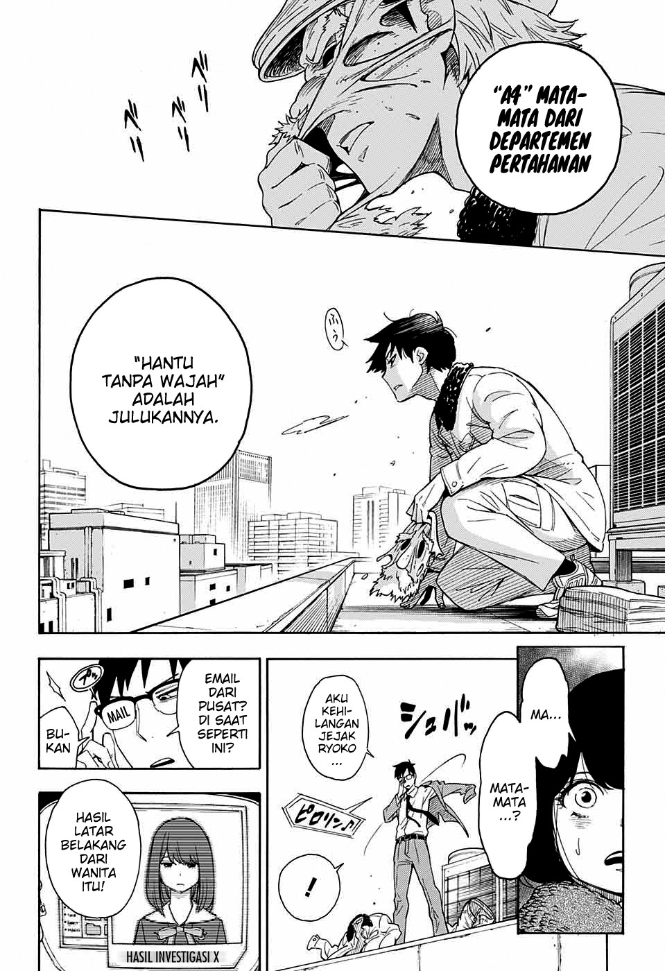 I Spy Chapter 0 - halaman 27