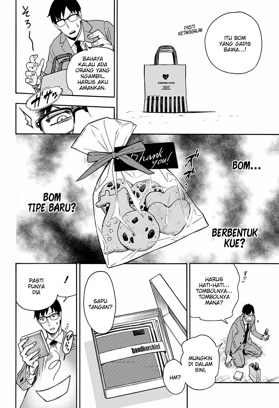 I Spy Chapter 0 - halaman 29