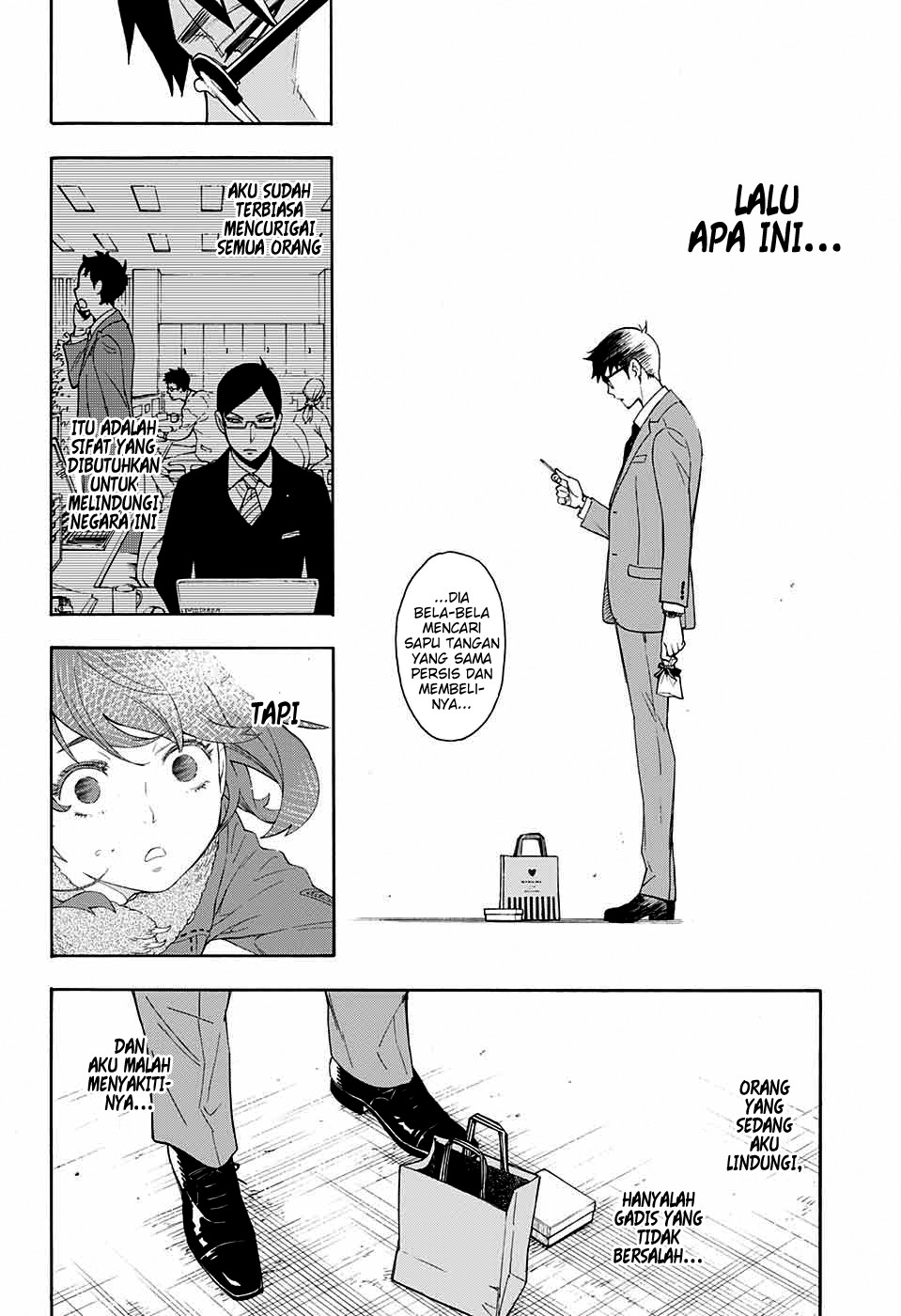 I Spy Chapter 0 - halaman 31