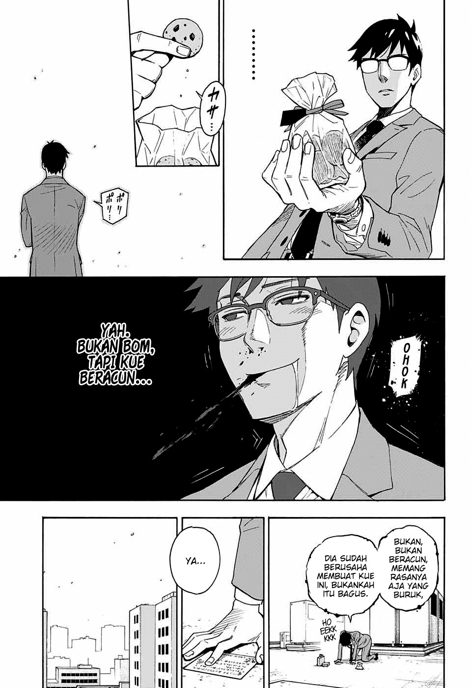 I Spy Chapter 0 - halaman 32