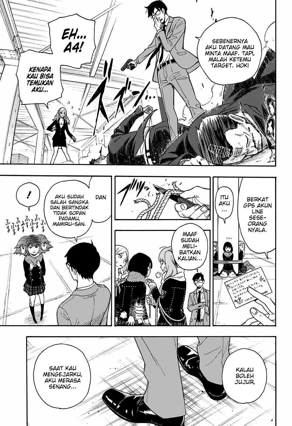 I Spy Chapter 0 - halaman 36