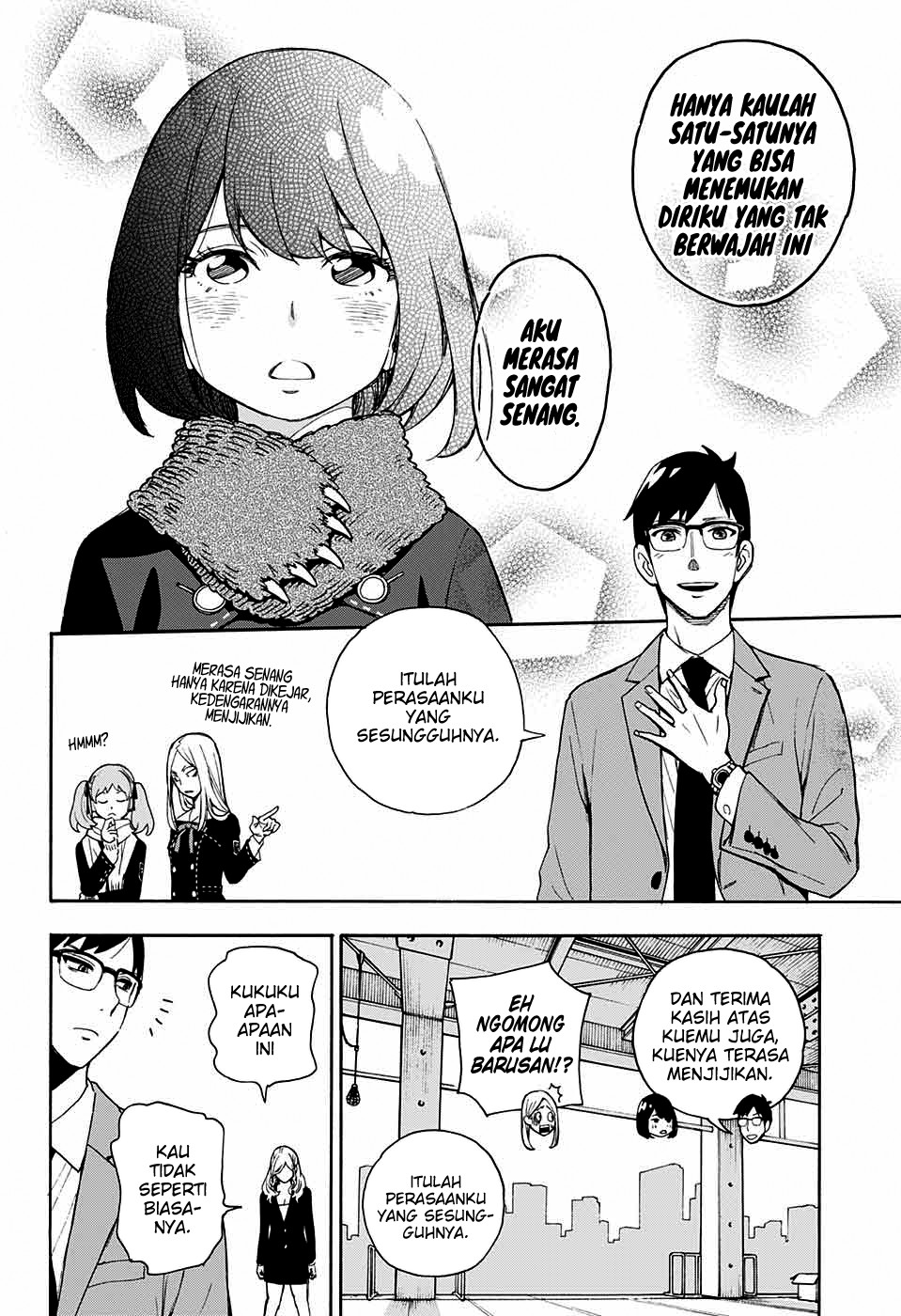 I Spy Chapter 0 - halaman 37