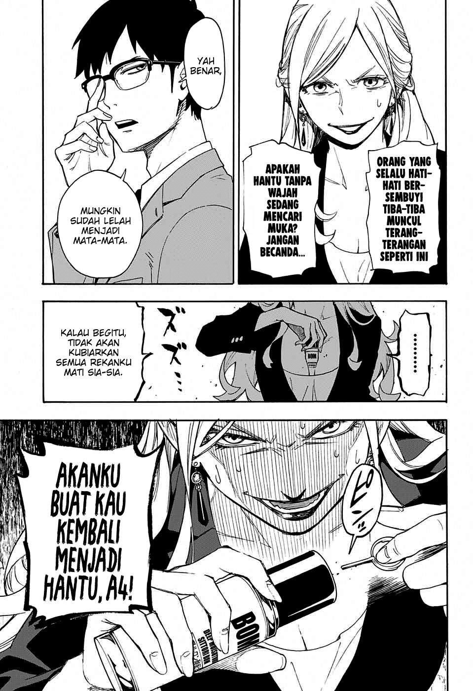I Spy Chapter 0 - halaman 38