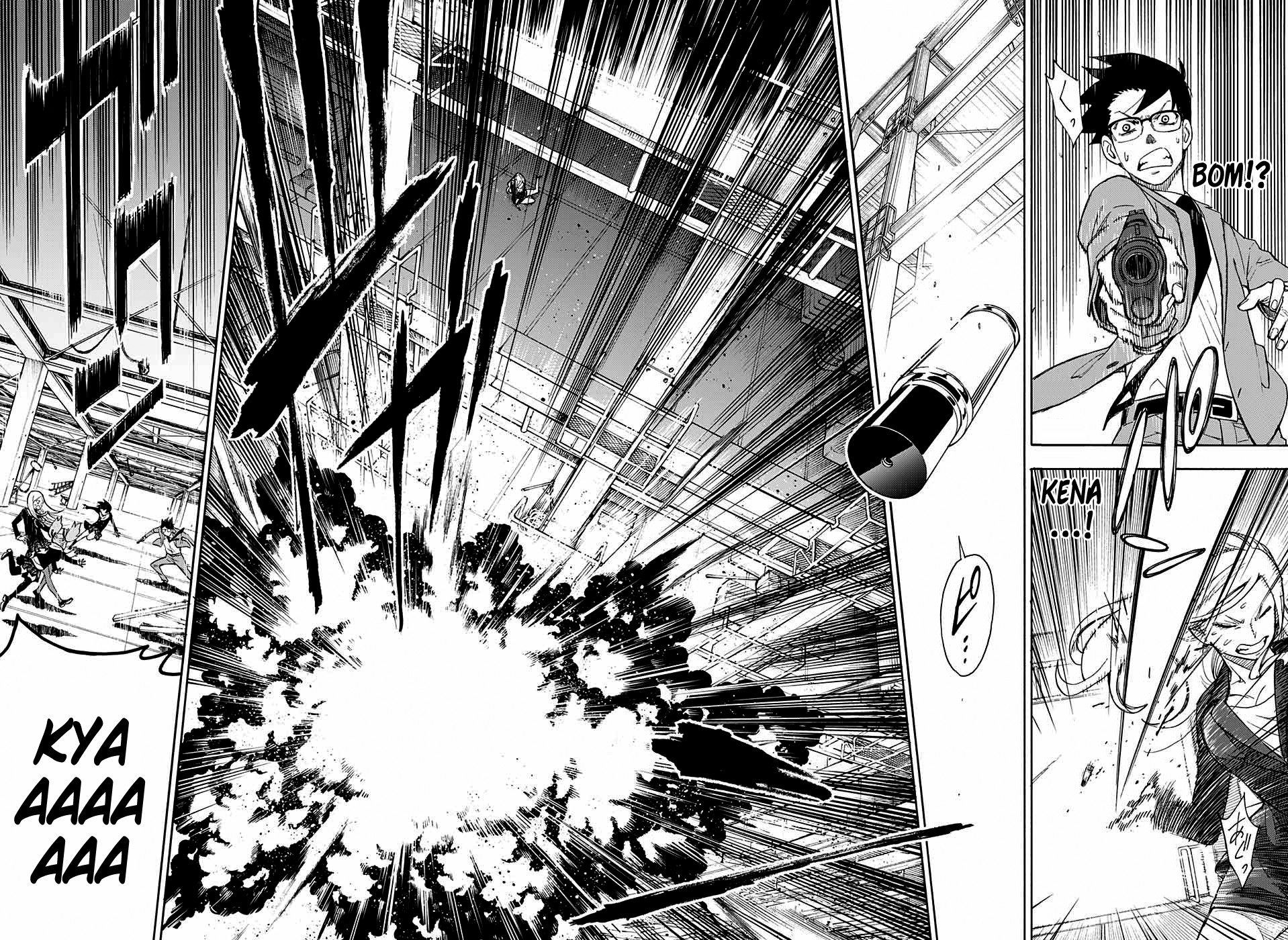 I Spy Chapter 0 - halaman 39