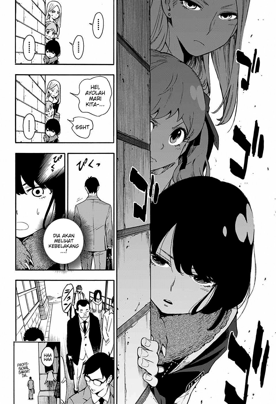 I Spy Chapter 0 - halaman 4