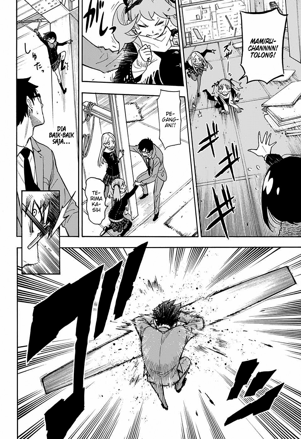 I Spy Chapter 0 - halaman 40