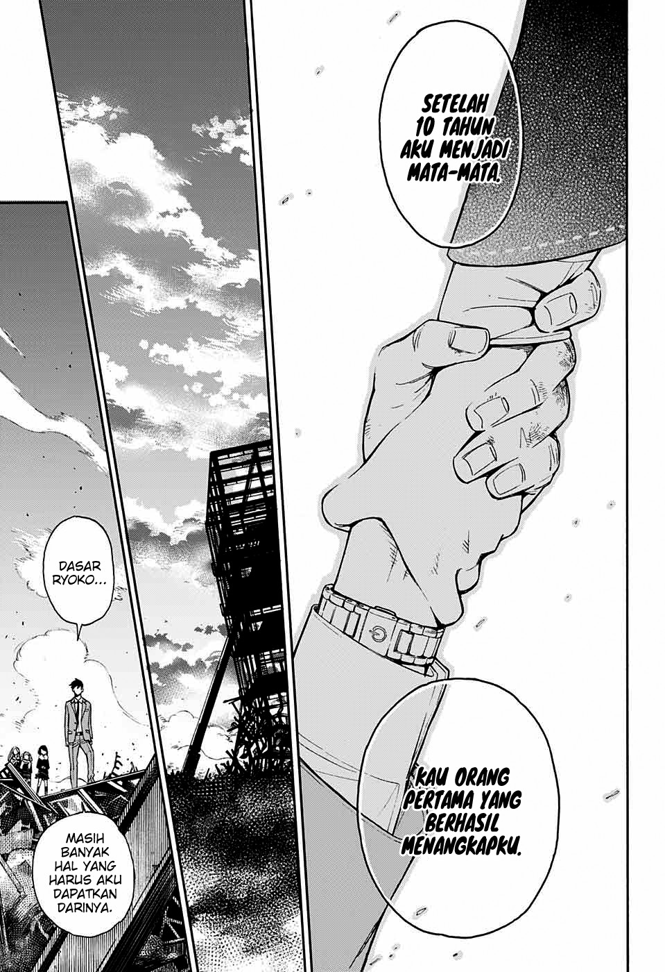 I Spy Chapter 0 - halaman 43