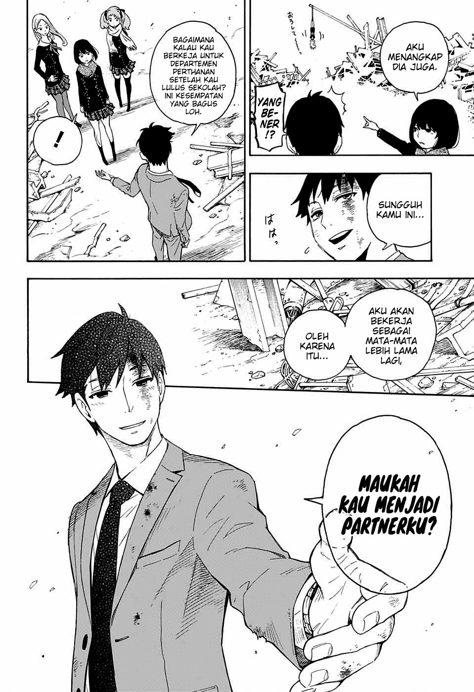 I Spy Chapter 0 - halaman 44