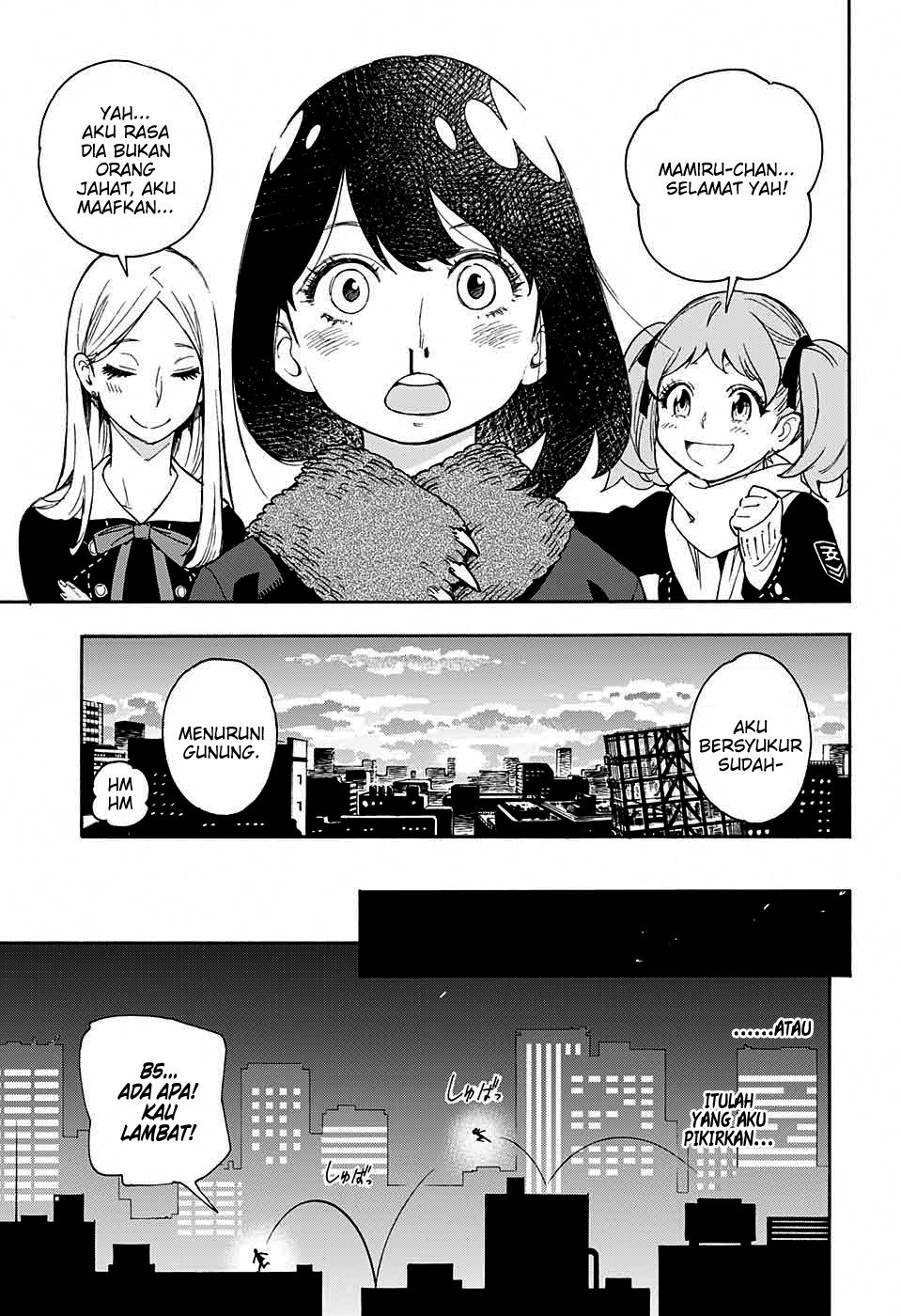 I Spy Chapter 0 - halaman 45