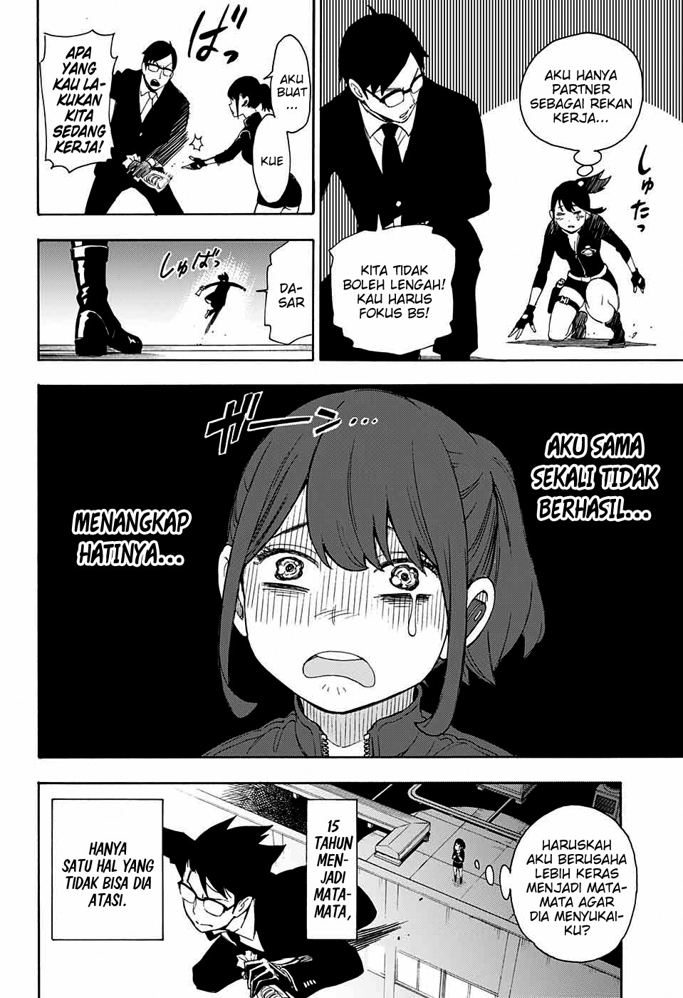I Spy Chapter 0 - halaman 46