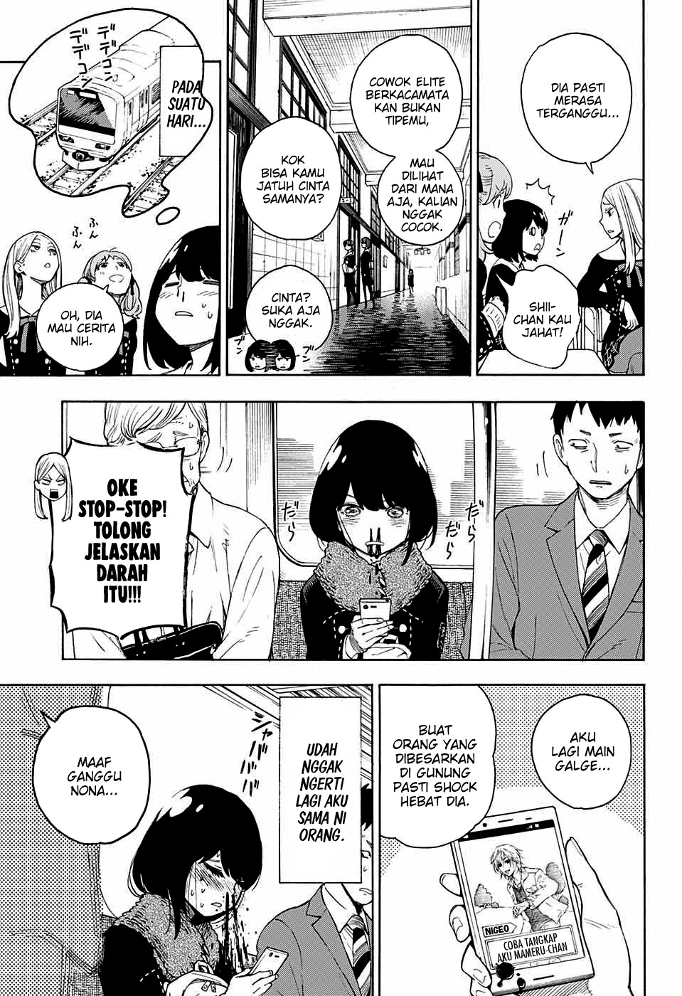 I Spy Chapter 0 - halaman 8