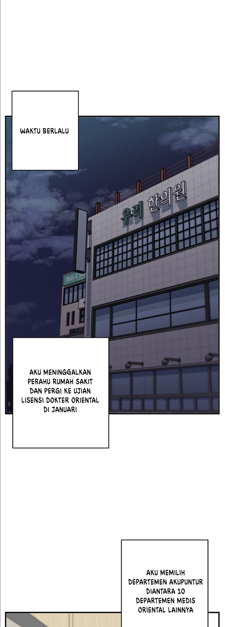 I Stack Experience Through Writing Books Chapter 107 - halaman 46