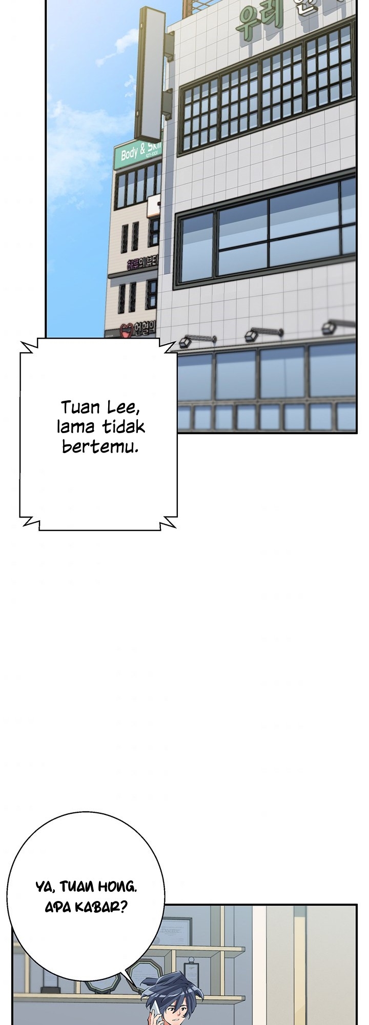 I Stack Experience Through Writing Books Chapter 109 - halaman 23
