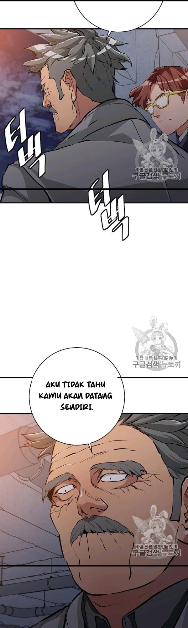 I Stack Experience Through Writing Books Chapter 110 - halaman 32