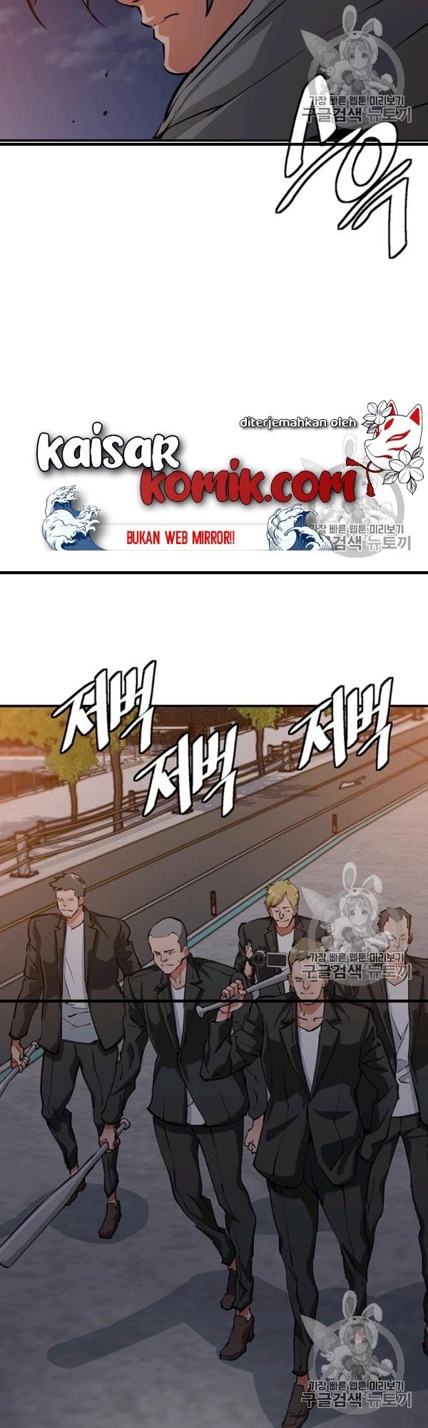 I Stack Experience Through Writing Books Chapter 110 - halaman 7