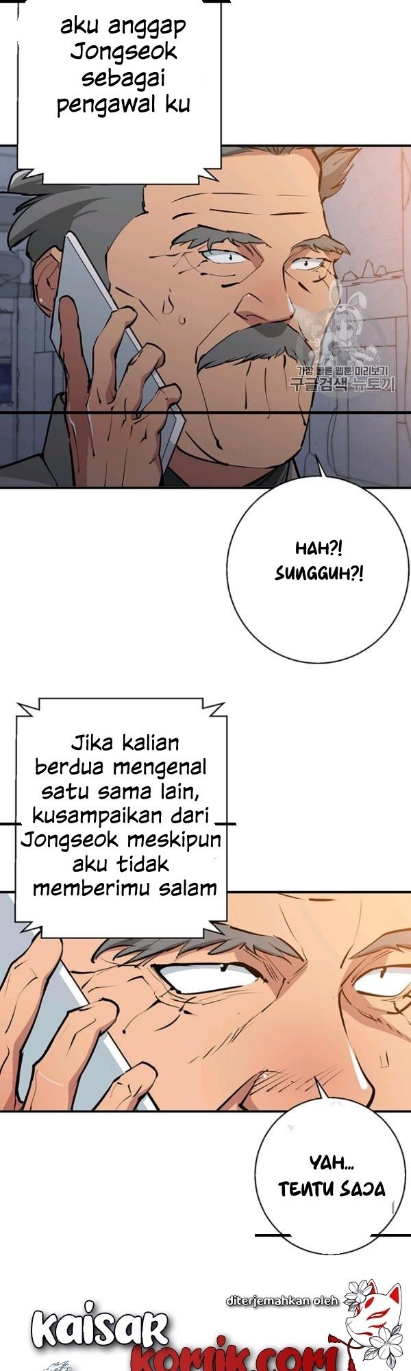 I Stack Experience Through Writing Books Chapter 111 - halaman 11