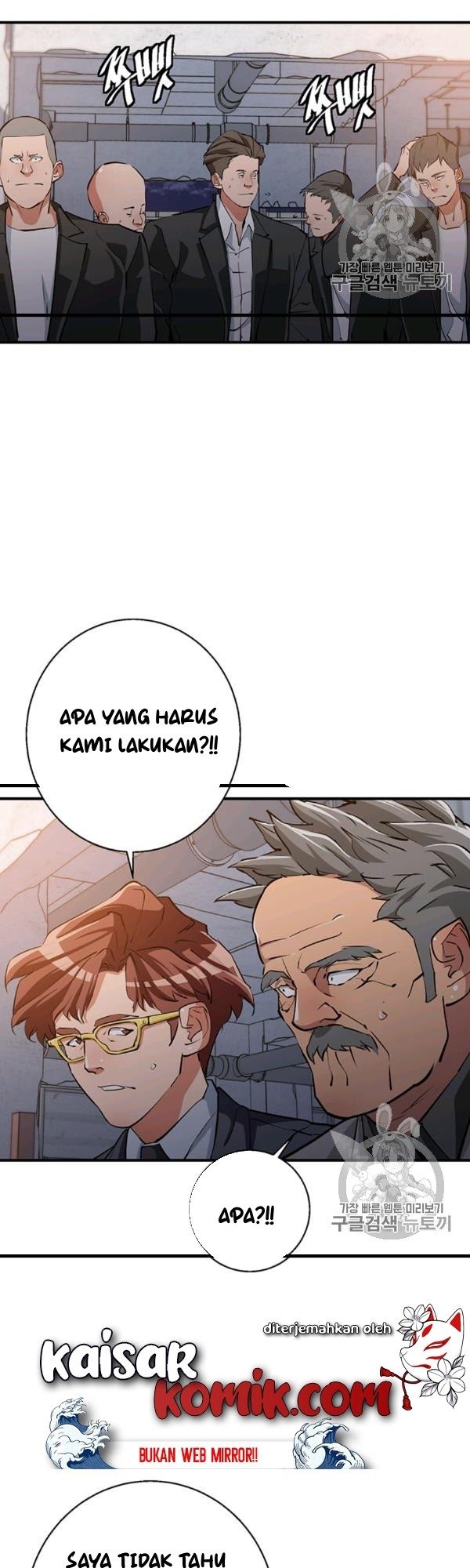 I Stack Experience Through Writing Books Chapter 111 - halaman 34