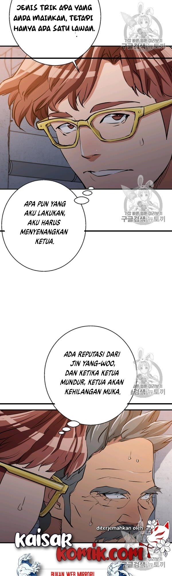I Stack Experience Through Writing Books Chapter 111 - halaman 35