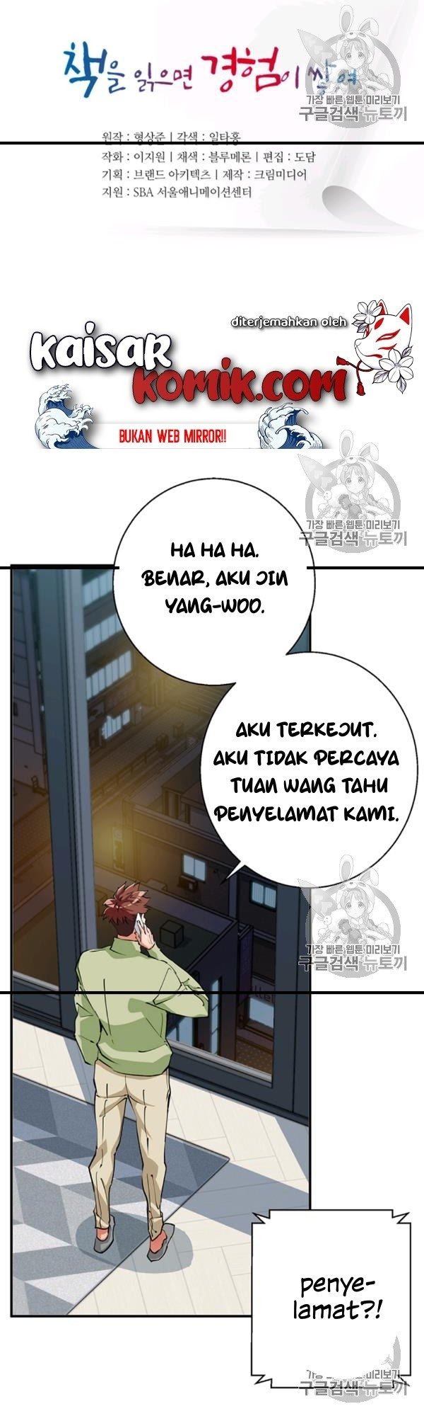 I Stack Experience Through Writing Books Chapter 111 - halaman 4