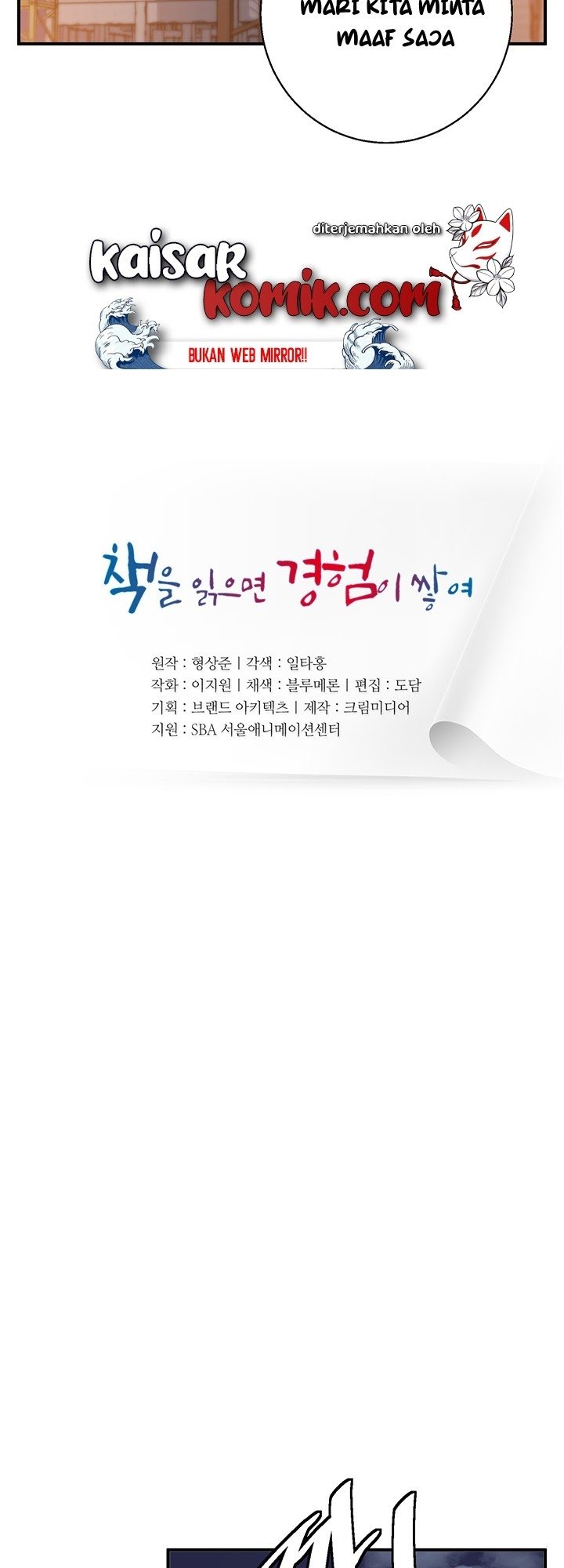 I Stack Experience Through Writing Books Chapter 112 - halaman 4