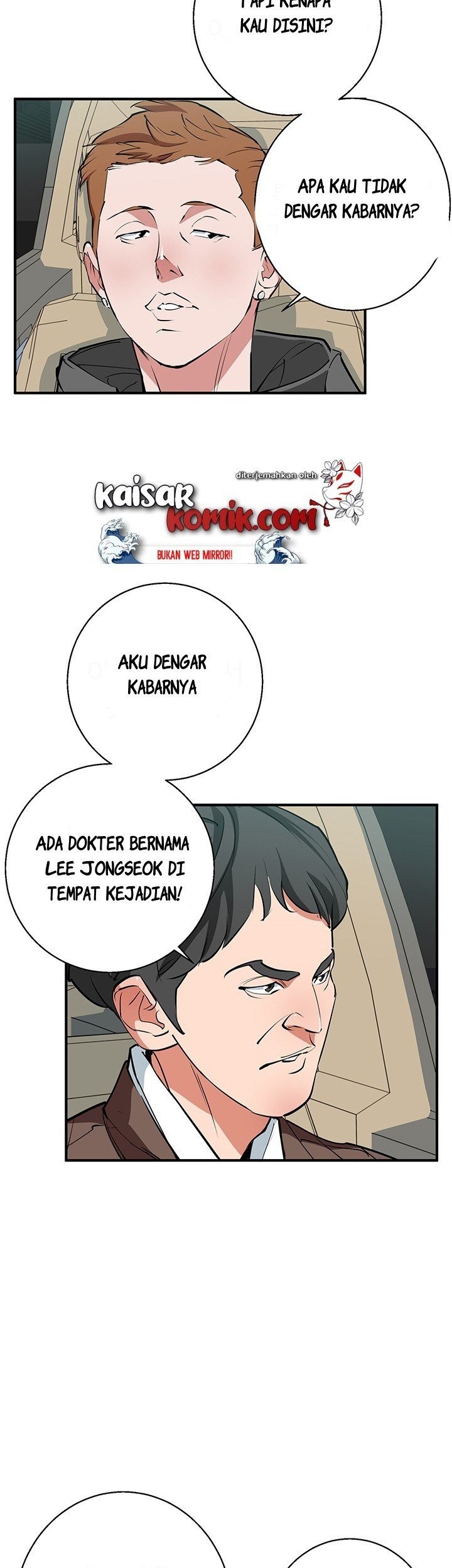 I Stack Experience Through Writing Books Chapter 115 - halaman 33