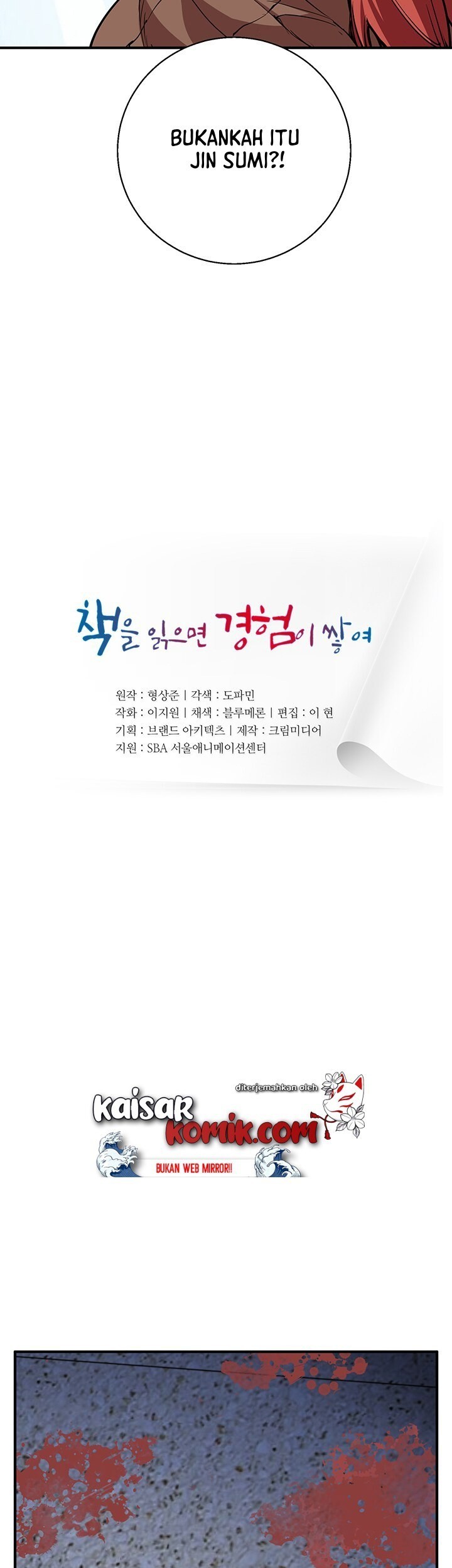 I Stack Experience Through Writing Books Chapter 116 - halaman 4
