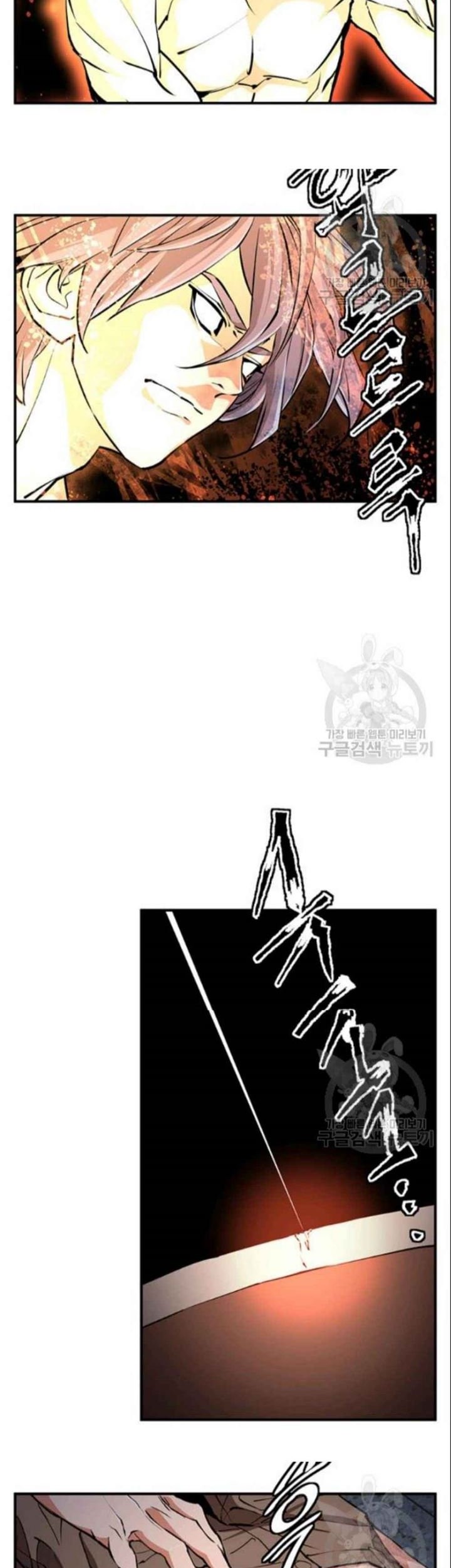 I Stack Experience Through Writing Books Chapter 117 - halaman 10