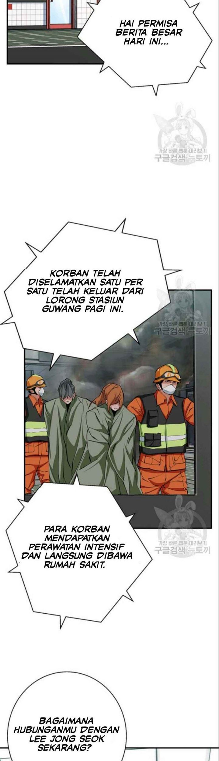 I Stack Experience Through Writing Books Chapter 117 - halaman 18