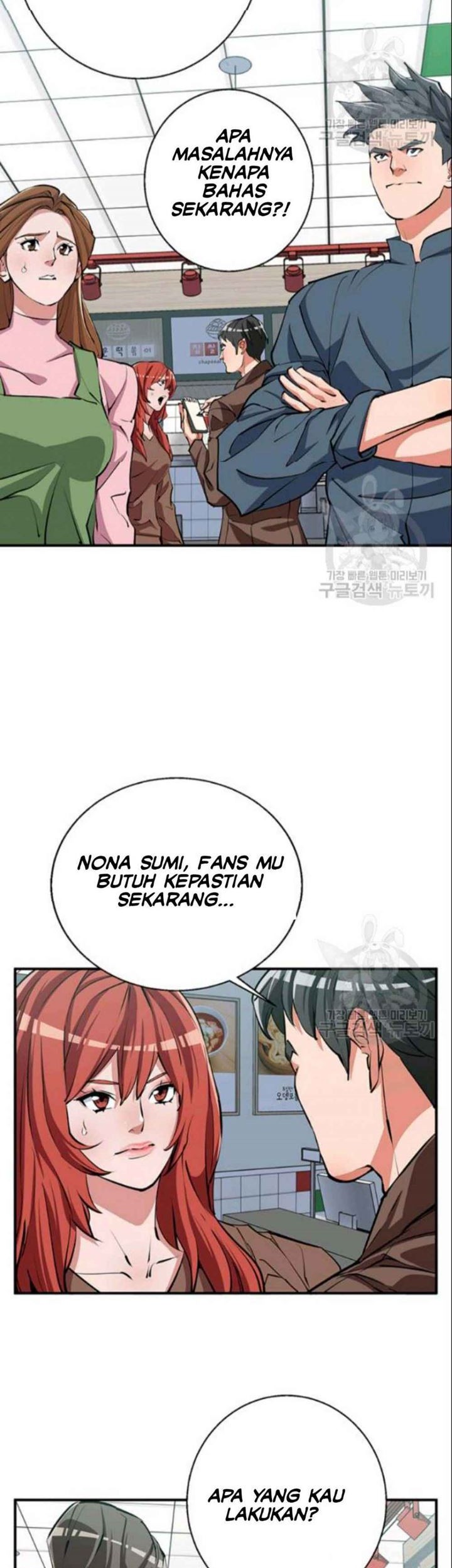 I Stack Experience Through Writing Books Chapter 117 - halaman 19