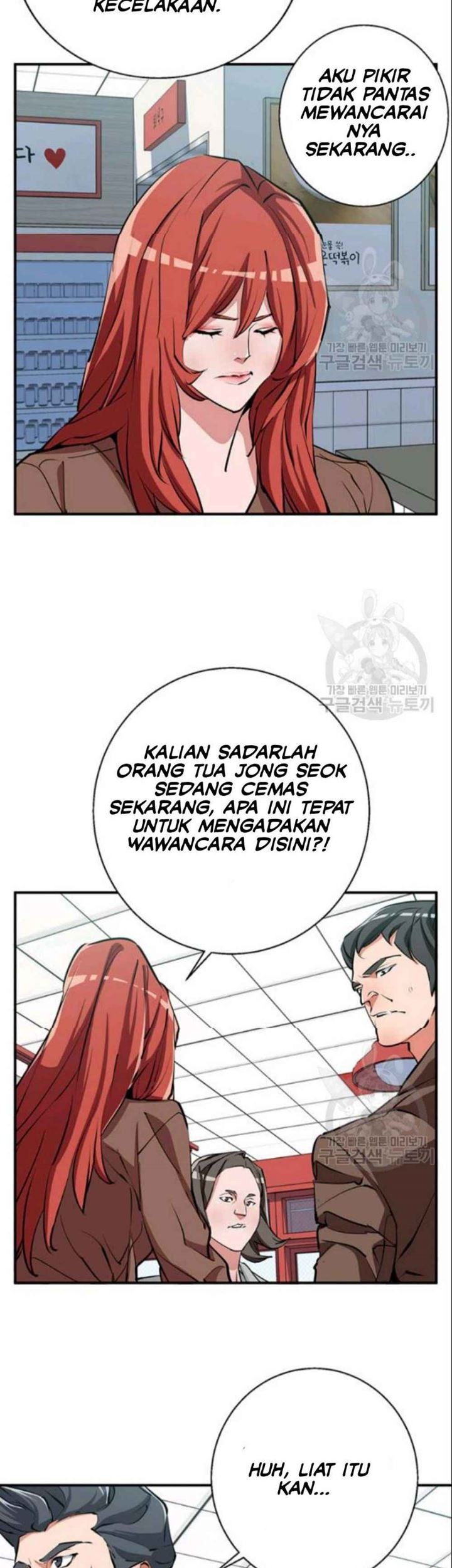 I Stack Experience Through Writing Books Chapter 117 - halaman 21