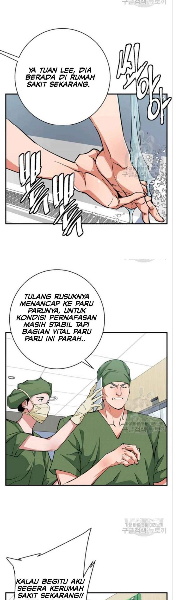 I Stack Experience Through Writing Books Chapter 117 - halaman 27