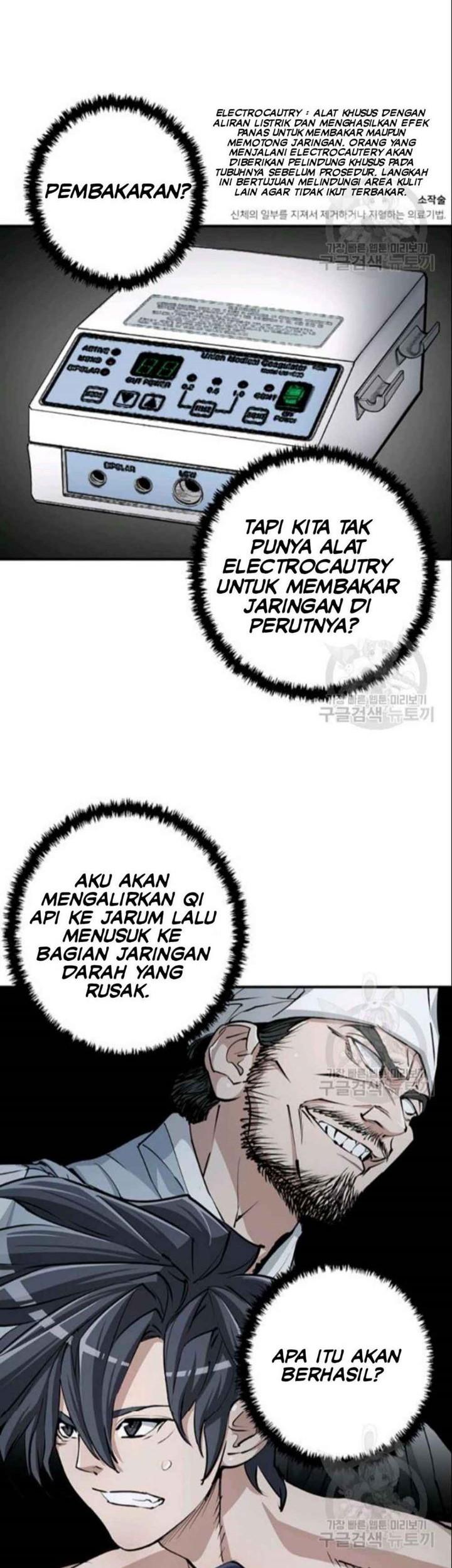 I Stack Experience Through Writing Books Chapter 117 - halaman 3